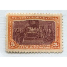 ARGENTINA 1910 GJ 313 ESTAMPILLA NUEVA CON GOMA PE 161 U$ 80