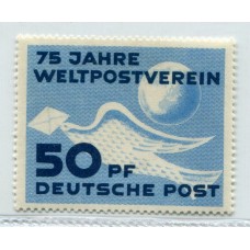 ALEMANIA ESTAMPILLA SEGUNDA GUERRA MUNDIAL OCUPACION SOVIETICA Yv. 59 NUEVA