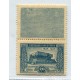 ARGENTINA 1945 GJ 925CA CON COMPLEMENTO ARRIBA NUEVO MINT CON VARIEDAD RETOQUE