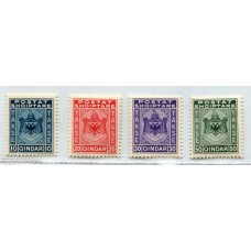 ALBANIA 1930 TAXA Yv. 30/3 SERIE COMPLETA DE ESTAMPILLAS NUEVAS MINT 56 EUROS