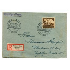 ALEMANIA 1942 SOBRE CON MATASELLO ESPECIAL CARRERA DE CABALLOS DEPORTES CORREO CERTIFICADO