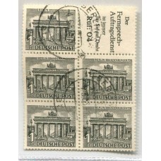 ALEMANIA OCCIDENTAL BERLIN 1949 ZUSAMMENDRUCKE MI. W 35 DE LUJO €225