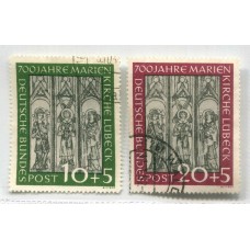 ALEMANIA OCCIDENTAL 1951 Yv. 25/6 SERIE COMPLETA DE LUJO € 210