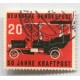 ALEMANIA OCCIDENTAL 1955 Yv. 87 DE LUJO €7