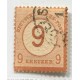 ALEMANIA 1874 Yv. 29 ESTAMPILLA DE LUJO  450  Euros 