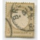 ALEMANIA 1872 Yv. 06 ESTAMPILLA DE LUJO  125  Euros 