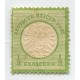 ALEMANIA 1872 Yv. 14 ESTAMPILLA NUEVA EN PERFECTO ESTADO € 45 