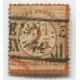 ALEMANIA 1874 Yv. 28 ESTAMPILLA EN PERFECTO ESTADO €50