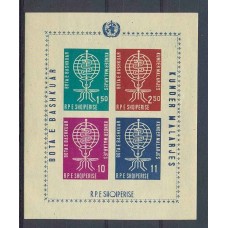 ALBANIA 1962 Yv. BLOQUE 6A SIN DENTAR DE ESTAMPILLAS NUEVAS MINT 60 EUROS