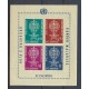 ALBANIA 1962 Yv. BLOQUE 6A SIN DENTAR DE ESTAMPILLAS NUEVAS MINT 60 EUROS