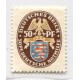 ALEMANIA 1926 Yv. 393 ESTAMPILLA NUEVA MINT LA MAS RARA Y CARA DE TODAS LAS DE ESCUDOS 200 Euros DE LUJO