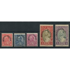 ALBANIA 1928 Yv. 210,212,213,216 y 217 ESTAMPILLAS NUEVAS CON GOMA 15 EUROS