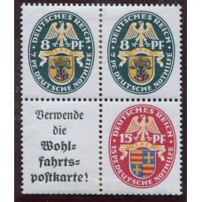 ALEMANIA 1928 ZUSAMMENDRUCKE Mi. S 58 + S 50 NUEVO CON GOMA DE GRAN CALIDAD 209 Euros