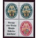 ALEMANIA 1928 ZUSAMMENDRUCKE Mi. S 62 +  S 50 NUEVO CON GOMA 209 Euros