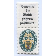 ALEMANIA 1928 ZUSAMMENDRUCKE Mi. S 60 NUEVO CON GOMA 800 EUROS MUY RARO