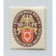 ALEMANIA 1929 Yv. 425 ESTAMPILLA NUEVA MINT 130 Euros DE LUJO