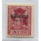 ALEMANIA EN EL EGEO 1944 ESTAMPILLA INSELPOST RHODOS MICHEL 12 NUEVA MINT DE LUJO como el tipo mas barato 250 EUROS