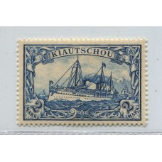 ALEMANIA COLONIAS KIAUTSCHOU CHINA 1900 Yv. 11 ESTAMPILLA NUEVA CON GOMA 130 EUROS