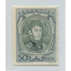 ARGENTINA 1954 GJ 1057B COLOR VERDOSO NUEVO MINT U$ 20