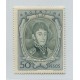 ARGENTINA 1954 GJ 1057B COLOR VERDOSO NUEVO MINT U$ 20