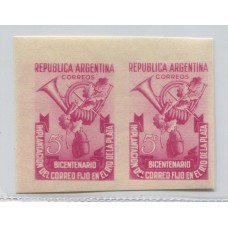 ARGENTINA 1948 GJ 959P VARIEDAD PAREJA SIN DENTAR NUEVA MINT U$ 20