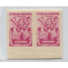 ARGENTINA 1948 GJ 959P VARIEDAD PAREJA SIN DENTAR NUEVA MINT U$ 20
