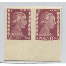 ARGENTINA 1952 GJ 1005P VARIEDAD PAREJA SIN DENTAR MINT EVA PERON EVITA