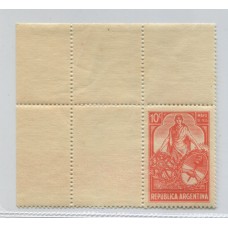 ARGENTINA 1935 GJ 733CZ ESTAMPILLA CON COMPLEMENTO NUEVA MINT U$ 35 + 50%