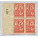 ARGENTINA 1935 GJ 733CZ ESTAMPILLA CON COMPLEMENTO EN CUADRO NUEVAS SIN GOMA U$ 70