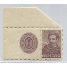 ARGENTINA 1942 GJ 856CZ ESTAMPILLA CON COMPLEMENTO NUEVO MINT