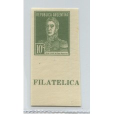 ARGENTINA 1935 GJ 735 ESTAMPILLA NUEVA MINT U$ 15 + 100%