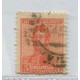 ARGENTINA 1918 GJ 478 ESTAMPILLA USADA FILIGRANA S.B. u$ 18