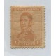 ARGENTINA 1917 GJ 438 ESTAMPILLA NUEVA CON GOMA PARCIAL U$ 40