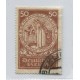 ALEMANIA 1924 Yv. 347 ESTAMPILLA USADA 60 Euros