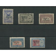 ARGENTINA 1930 GJ 665/9 SERIE COMPLETA ESTAMPILLAS ZEPPELIN VERDE NUEVA CON SUAVE RESTO MAGNIFICA CALIDAD U$ 700