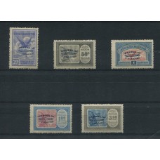 ARGENTINA 1930 GJ 660/4 SERIE COMPLETA ESTAMPILLAS ZEPPELIN AZUL NUEVA CON GOMA DE MAGNIFICA CALIDAD INCLUSO EL VALOR FINAL ES MINT U$ 250