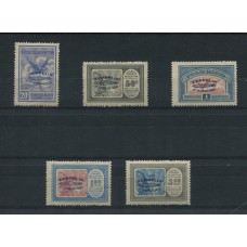 ARGENTINA 1930 GJ 660/4 SERIE COMPLETA ESTAMPILLAS ZEPPELIN AZUL NUEVA CON GOMA DE MAGNIFICA CALIDAD INCLUSO EL VALOR FINAL ES MINT U$ 250