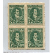 ARGENTINA 1945 GJ 923c ESTAMPILLA NUEVA MINT CON VARIEDAD U$ 15