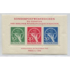 ALEMANIA OCCIDENTAL BERLIN 1949 EL EMBLEMATICO Y RARO BLOQUE Yv. 1 NUEVO CON GOMA €650