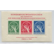 ALEMANIA OCCIDENTAL BERLIN 1949 YV. BLOQUE 1 EL EMBLEMATICO Y RARO BLOQUE Yv. 1 NUEVO CON GOMA €650