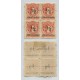 ARGENTINA 1882 GJ 57 CUADRO DE ESTAMPILLAS ALGO RETINTADAS AL DORSO NUEVAS CON GOMA U$ 20+