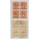 ARGENTINA 1882 GJ 57 CUADRO DE ESTAMPILLAS ALGO RETINTADAS AL DORSO NUEVAS CON GOMA U$ 20+