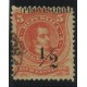 ARGENTINA 1882 GJ 59a ESTAMPILLA USADA CON VARIEDAD PROVISORIO ARRIBA U$ 20