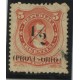 ARGENTINA 1882 GJ 59 ESTAMPILLA USADA CON VARIEDAD "PROVI-ORIO"