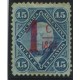 ARGENTINA 1884 GJ 70 ESTAMPILLA NUEVA SIN GOMA U$ 70