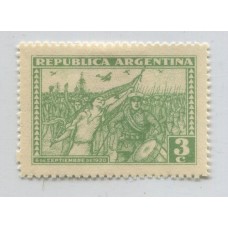 ARGENTINA 1930 GJ 679a ESTAMPILLA NUEVA CON GOMA VARIEDAD SOL EN LA BANDERA U$ 15