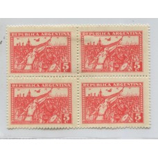 ARGENTINA 1930 GJ 681d ESTAMPILLA NUEVA CON GOMA VARIEDAD CON TRES AVIONES U$ 10