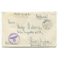 ALEMANIA 1942 SEGUNDA GUERRA MUNDIAL TERCER REICH CARTA FELDPOST SOLDADO EN ESCUELA DE ARTILLERIA ANTIAEREA CON LA MISIVA DENTRO