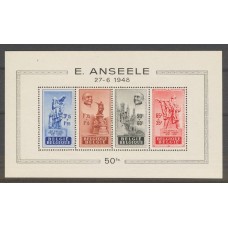 BELGICA 1948 Yv. BLOQUE 26 NUEVO MINT 180 EUROS