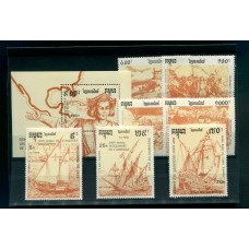 COLON BARCOS SERIE COMPLETA NUEVA MINT CAMBOYA